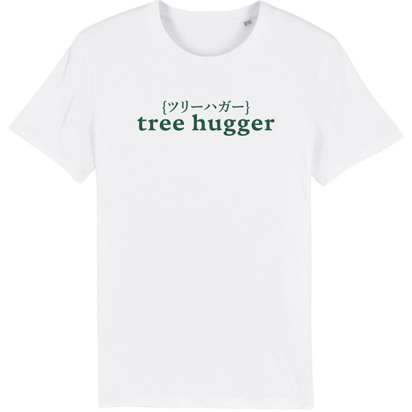 Metsä/Skogen MENS CLASSIC T-SHIRT TREE HUGGER Miehet T-paita WHITE