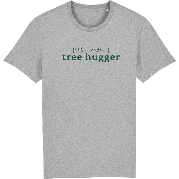 Metsä/Skogen MENS CLASSIC T-SHIRT TREE HUGGER Miehet T-paita GREY