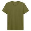 Royal Robbins ADVENTURE TEE S/S Miehet T-paita FOREST - FOREST